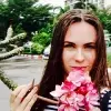 Отзыв от Инна Зайцева